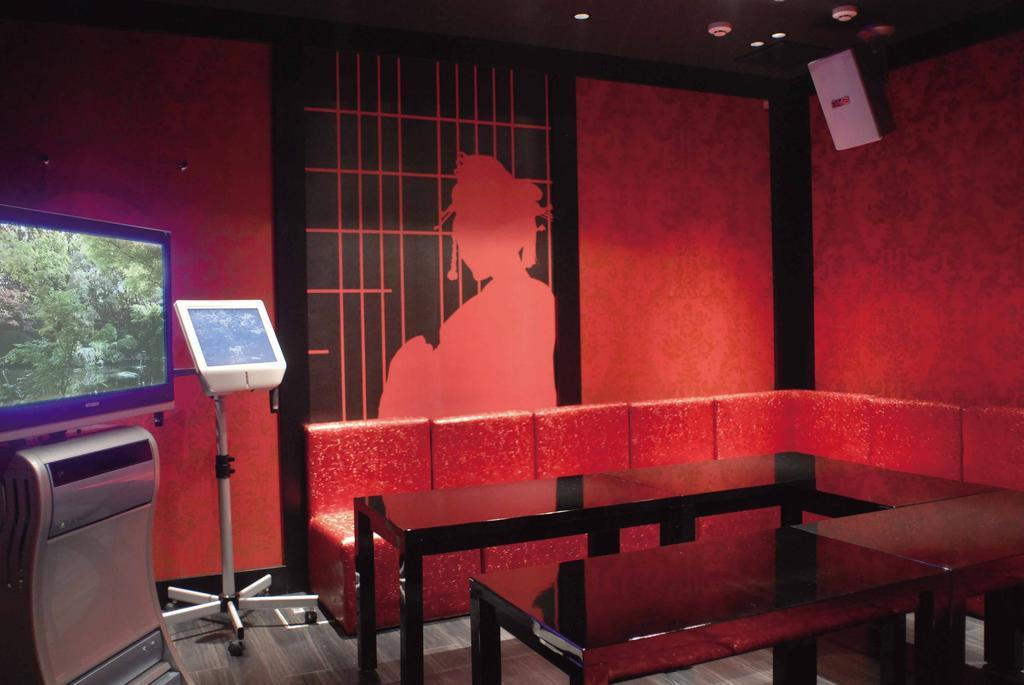 Gosho Nishi Kyoto Heian Hotel Bagian luar foto