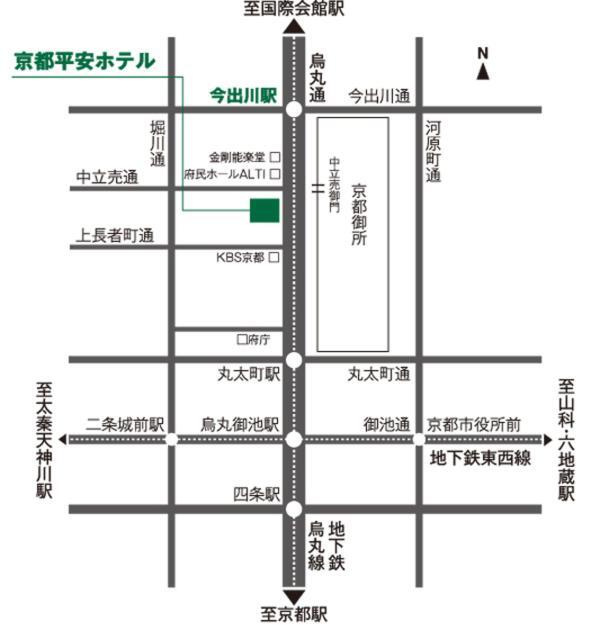 Gosho Nishi Kyoto Heian Hotel Bagian luar foto